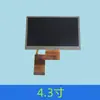 Bronte Huacheng Modelo Sistema de Brazo Robótico Controlador Caja Portátil Manija de Operación Pantalla de Visualización Carcasa Botones Accesorios