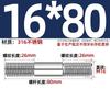 GB Auténtico Acero Inoxidable 316 Tornillo de Doble Cabeza Varilla de Hilo Alargada Tornillo Perno Conexión Espárrago MM6M8M10M12