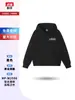 Moletom com Capuz Logo Personalizado Bordado Cardigan Zíper Algodão Puro Roupas de Trabalho Roupas para Trabalho em Grupo Roupa de Reunião Esportiva Roupa de Turma