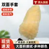 Guantes Impermeables de Doble Cara Guantes de Doble Cara para Espumar y Encerar el Coche Herramientas de Limpieza para Coche de Chenilla Suministros Guantes para Lavar el Coche