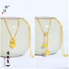 Colar com Pingente de Coração e Franja Dourada Escovada Estilo Loja de Ouro Puzuo, Corrente de Clavícula Fashion, Luxuosa e Versátil para Mulheres
