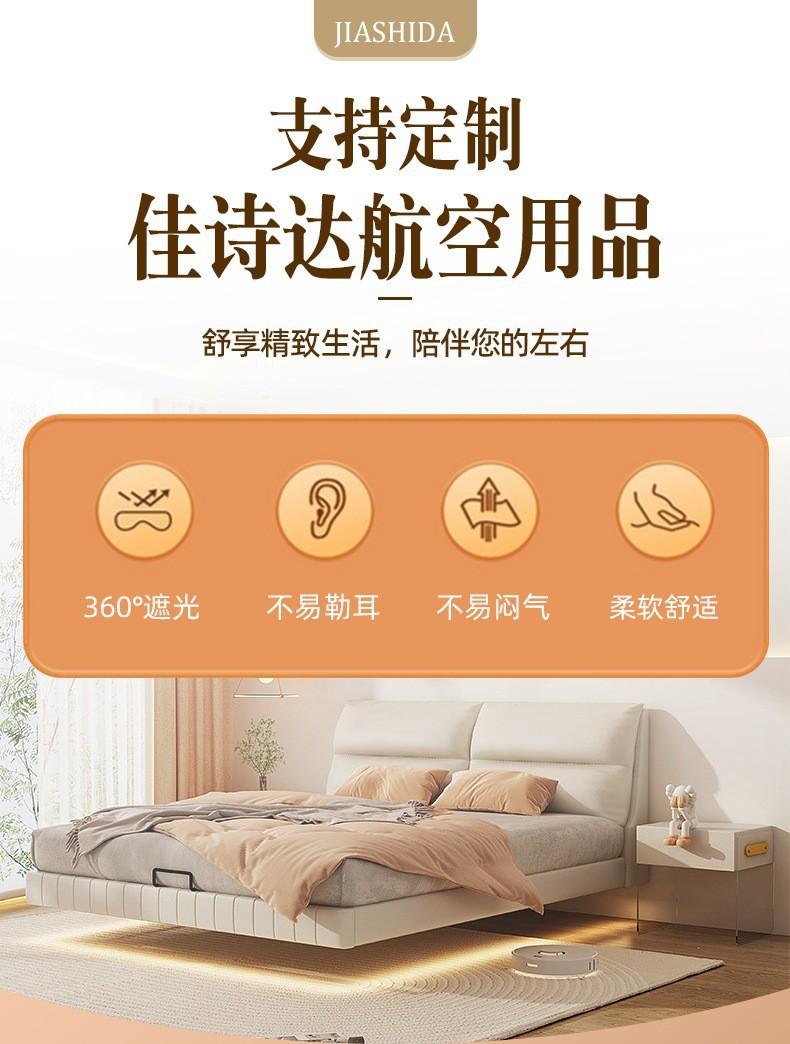 O1CN01Pwj5dt25MY8nDF0ih_!!2216