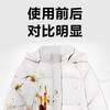 Chaqueta de plumas Bloque Agente de Recuperación de Deformación encogimiento de plumas esponjoso agente suelto agrandar calentamiento reparación detergente descontaminación
