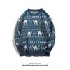 Suéter vintage estilo Hong Kong para hombre otoño jacquard marca de moda japonesa holgado personalidad combinable pareja casual cuello redondo