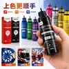 Líquido de recarga de tinta para rotulador de pintura, embotellado, gran capacidad 60 ml, dorado, plateado, negro, blanco y colores de líquido de recarga de pintura