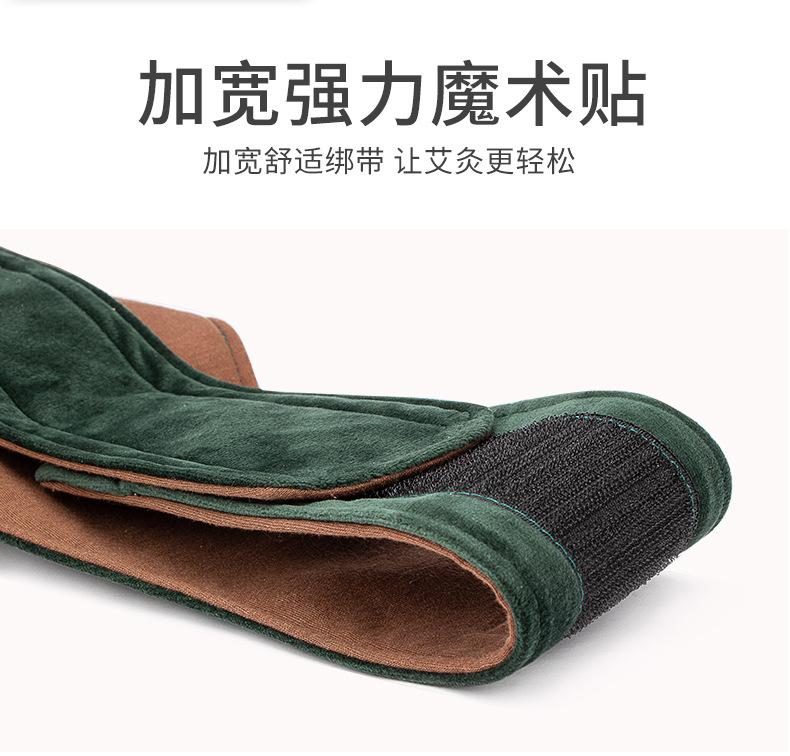 绿色天鹅绒布套_08.jpg