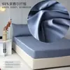 Funda Protectora de Colchón de Fibra de Lyocell Transpirable para Clima Cálido, Sábana de Cama, Soporte, Personalización OEM/ODM, Múltiples Especificaciones