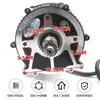 Motor de Triciclo Elétrico Hong Runda HRD 48v60v72v Alta Velocidade Alta Potência Motor DC Sem Escovas