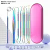 Instrumentos Odontológicos de Titânio Coloridos para Limpeza dos Dentes, Higiene Bucal, Instrumentos Odontológicos, Endoscópio, Sonda para Remover Cálculo Dental, Manchas e Tártaro