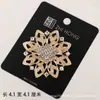 Broche Elegante para Mulheres, Estilo Ins, Design Minimalista Europeu e Americano, Fecho Versátil para Peito de Casaco, Alfinete Cravejado com Strass, Luxo Leve