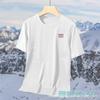 Camiseta Masculina Casual Tendência Versátil Gola Redonda Manga Curta Respirável Secagem Rápida Malha Fina Seda Transfronteiriça Estilo Americano Verão Meia-Manga