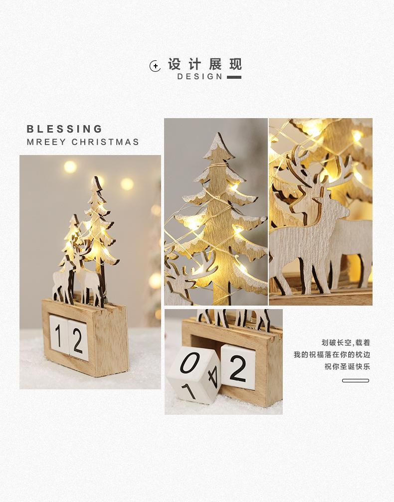 木制圣诞摆件_02