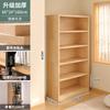 Librero de Madera Maciza Estante de Almacenamiento de Pie Gabinete de Pared Integrado Gabinete de Almacenamiento Infantil Estudiantil Hogar Vitrina Librero
