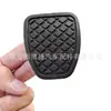 36015-Ga111 Es Adecuado para Pedal de Goma para Coche Subaru Forester Goma de Freno Pedal de Embrague de Cuero