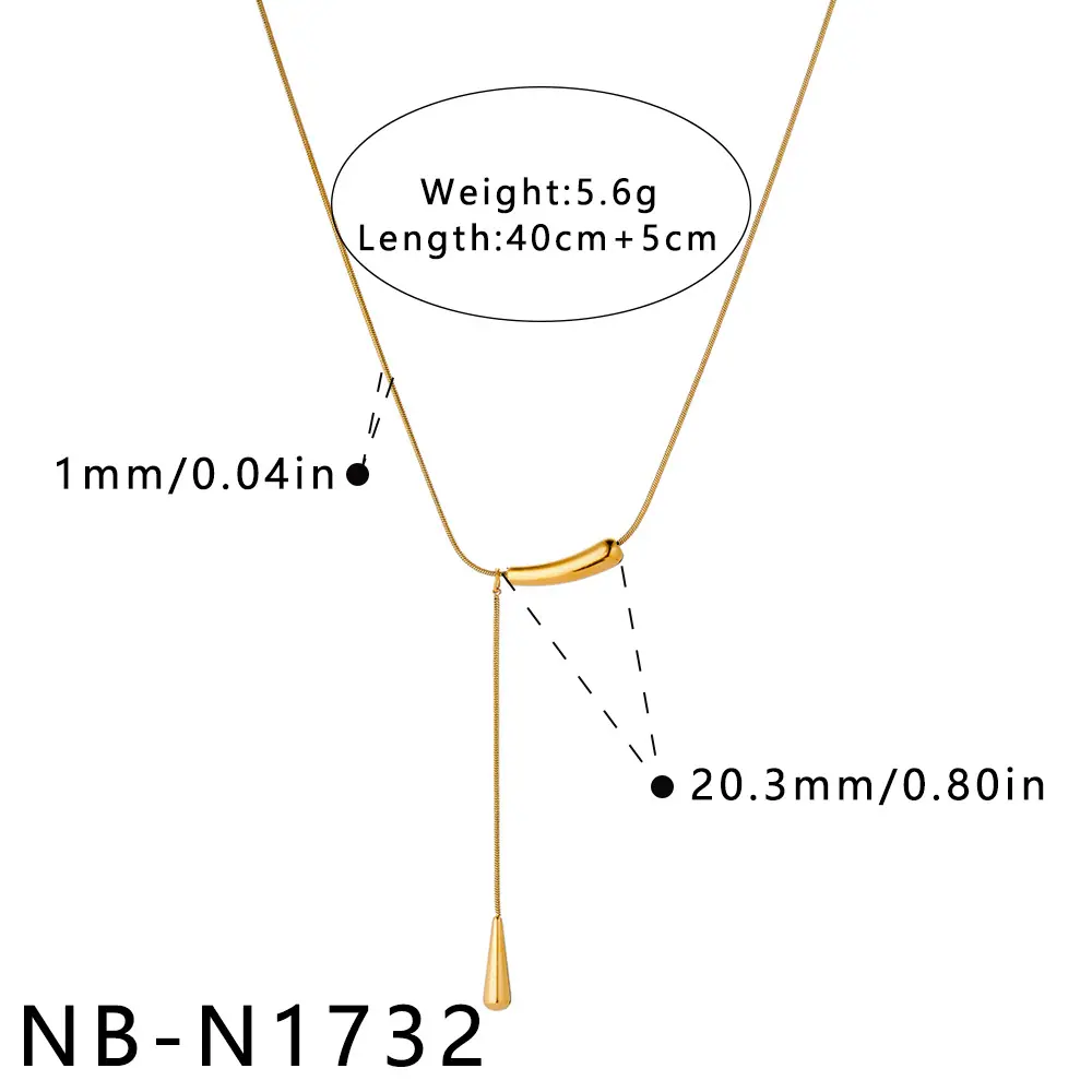 NB-N1732尺寸图