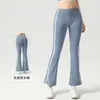Pantalones Acampanados de Yoga para Mujer Control de Abdomen Adelgazantes Ajustados Pantalones de Fitness Ropa Exterior Deportivos Casuales Pantalones Largos Micro Acampanados Pantalones de Yoga