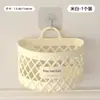 Estante de Almacenamiento para Cestas Colgantes Cesta de Almacenamiento Multifuncional Colgante Estante de Almacenamiento para Cocina Baño Inodoro Artefacto de Almacenamiento para Dormitorio