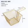 Cesta de Acero Inoxidable 304 para Papas Fritas Cesta para Pollo Frito Restaurante Occidental Alitas de Pollo Cesta para Pan Snack Barril de Bar Plato para Comida Frita