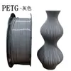 Consumibles de impresión PETG transfronterizos, piezas estructurales 3D, consumibles publicitarios, ordenados y duraderos, adecuados para consumibles PETG Creality