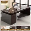 Escritorio de oficina, escritorio de jefe, juego de escritorio y silla de oficina, estación de trabajo simple y moderna para personal, escritorio de computadora de una persona, escritorio de escritura