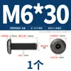 Tornillos para Muebles de Acero Inoxidable 304 Negros con Cabezas Planas Grandes, Allen, Cabezas Redondas, Tornillos de Borde Biselado y Pernos para Contrachapado