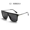 Gafas de Sol Cuadradas Grandes de Moda al por Mayor Tendencia Estilo Callejero Personalizadas Polarizadas para Mujer con un Toque de Alta Gama, Personalizables con Logo