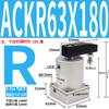 Cilindro Neumático X180 Grados Sujeción Rotativa Src25 Ángulo Ack32/40/50/63*90R/L Cilindro Rotativo
