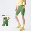 Calça de yoga feminina com cintura cruzada e bolso duplo, secagem rápida, fina, proteção solar, calça tubarão, shorts esportivos fitness, shorts de ciclismo, Pilates