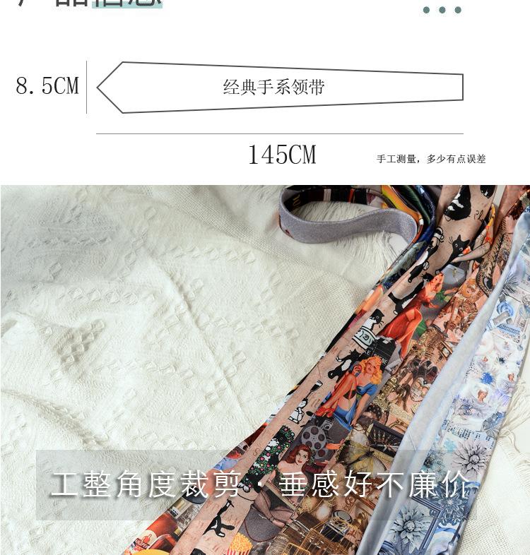 详情-03.jpg
