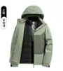 Chaqueta de Montañismo con Forro Polar Tres en Uno para Hombres y Mujeres, con Capucha, Cortavientos, Cálida, Abrigo de Invierno con 90% de Plumón de Pato, Estándar Nacional