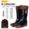 Botas de lluvia antideslizantes para hombre, botas de lluvia cálidas de media pantorrilla con forro de vellón, zapatos impermeables, zapatos de goma para cocina, cubrebotas, zapatos para lavado de autos y pesca, botas cortas para mujer