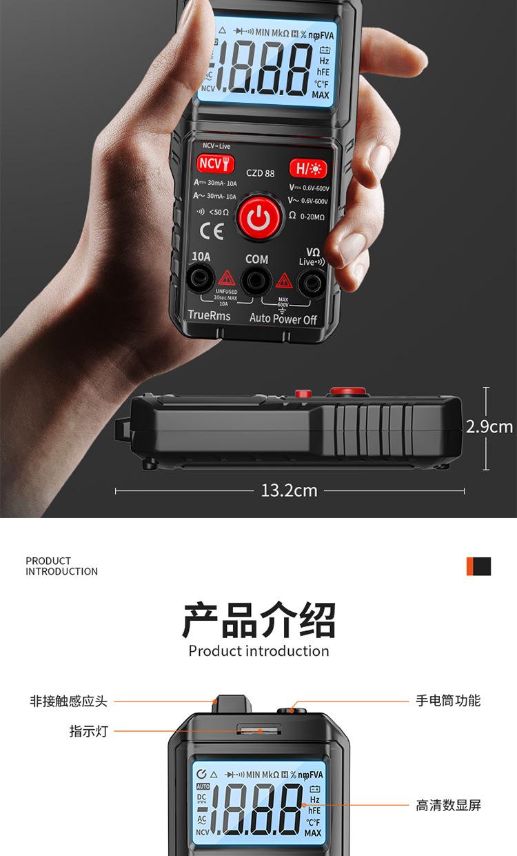 详情_07.jpg