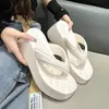 26 Modelos Nuevos de Pantuflas de Suela Gruesa para Mujer, Aptas para Uso en Casa y al Aire Libre, Chanclas Versátiles de Eva que Aumentan la Altura con Tacones de Cuña
