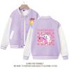 Jaqueta de beisebol feminina Xingzhikabi 2023, nova roupa esportiva rosa infantil, jaqueta de primavera para crianças de médio e grande porte