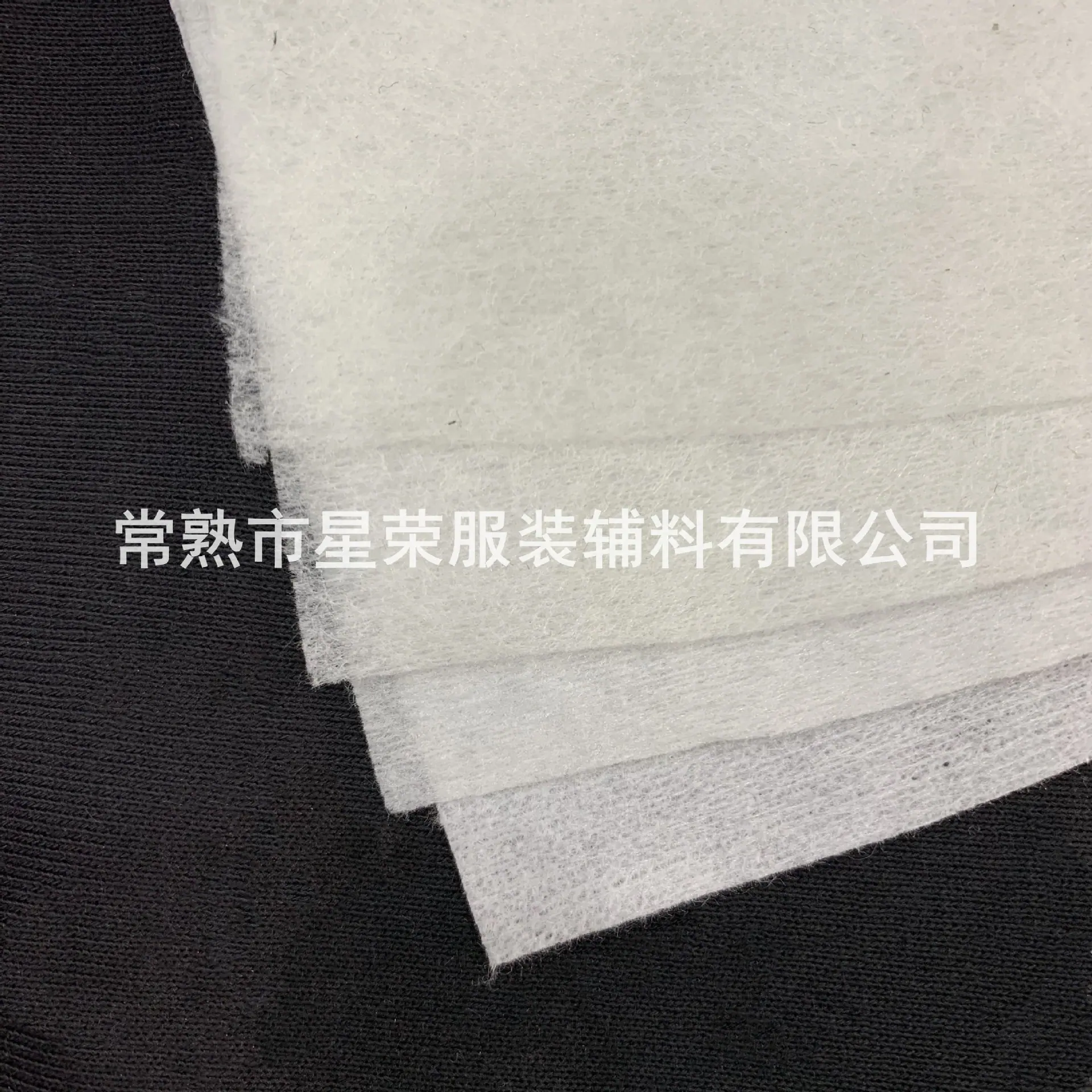 水刺布合照