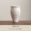 Taza de degustación de té de cerámica Flor de Loto Rosa Familia Juego de té Gongfu Taza individual Taza del anfitrión Taza de té para el hogar Taza de té de porcelana blanca