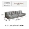 Sofá Cloud Sala de Estar Apartamento Pequeño Hogar Apartamento de Alquiler B&B Moderno Sencillo Lujo Ligero Sofá de Tela Sencillo