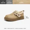Zapatos Mula Augu Shiden Forrados de Lana para Mujer 2026 Nuevos Zapatos de Algodón Peludo con Suela Gruesa de Invierno Casuales para Exteriores Botas de Nieve