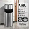 Cinzeiro de Aço Inoxidável Lixeira para Hall de Hotel Coluna para Bitucas de Cigarro com Cinzeiro Área de Fumantes Externa Entrada de Elevador Vertical