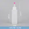 Botella Dispensadora de Boca Fina de 60ml, Botella de Pintura para Material de Pintura de Hombro Plano, Botella Dispensadora de Loción Sellada Portátil Multiespecificación Específica para Arte