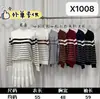 Cardigan de Tricô Color Block Listrado Estilo College Coreano para Mulheres, Suéter Solto e Casual com Botões de Fileira Única para Primavera, Outono e Inverno