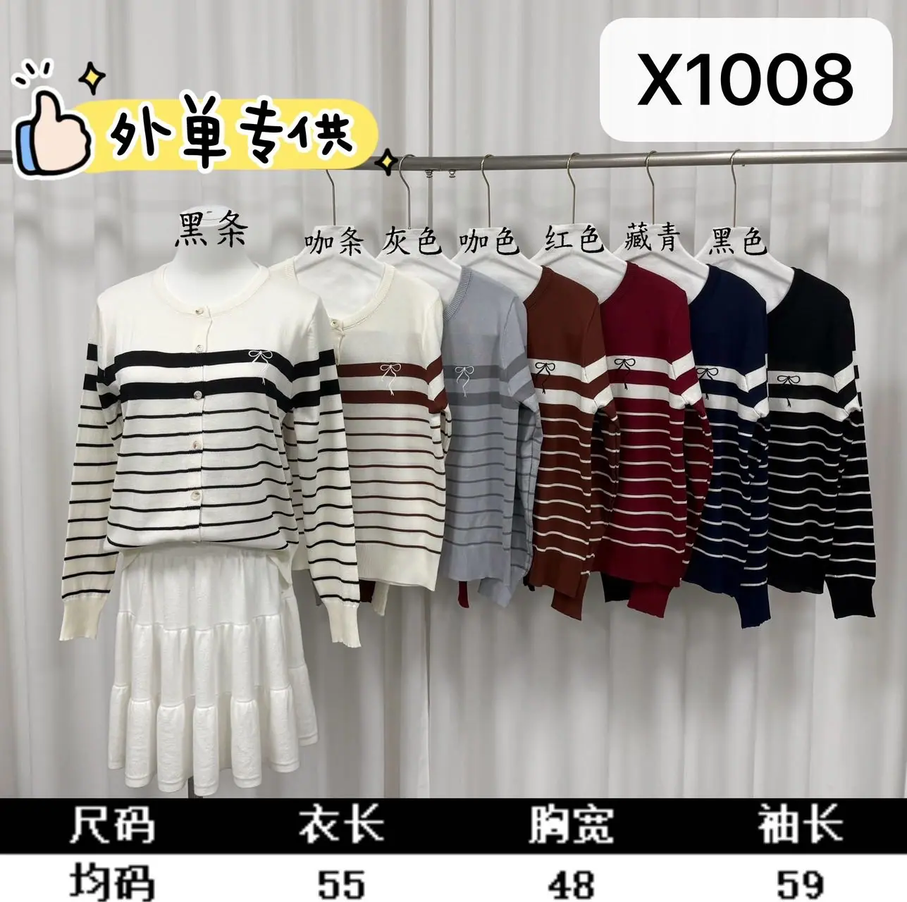 微信图片_2026-05-12_211343_101