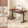Escritorio de computadora móvil para dormitorio, mesa de noche ajustable, escritorio simple para oficina en casa, mesa larga, banco de trabajo, escritorio para estudiante