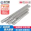 Guwanki Juego de Tornillo de Expansión con Varilla Roscada de Acero Inoxidable 304 Combinación de Tornillo de Varilla Roscada Prisionero