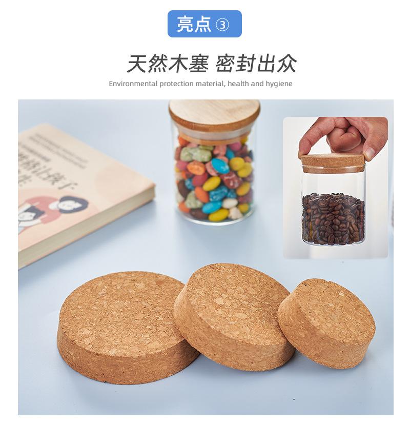 详情_08.jpg