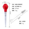 Bomba de condimento de silicona para pollo y pavo, herramienta para barbacoa, tubo de condimento con goteo y aguja de sabor con cepillo de limpieza, bomba para pavo