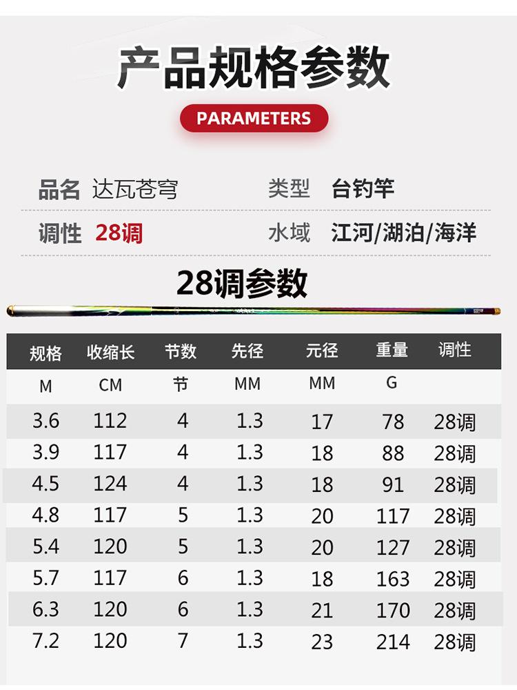 未标题-1-恢复的_09.jpg