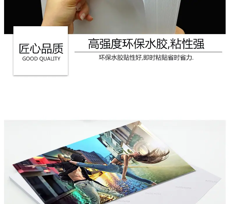 详情页_09.jpg