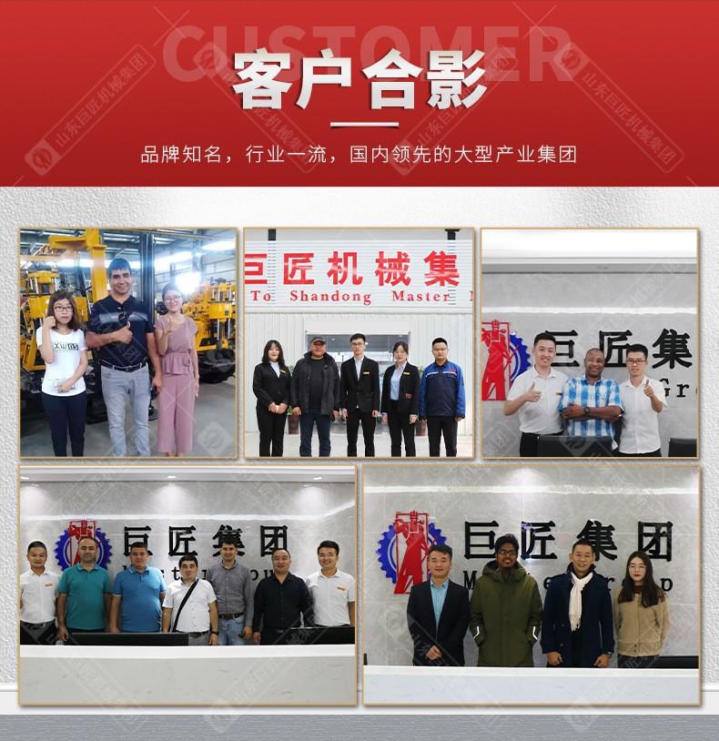 O1CN01KZTQSI1mWBcvpvkM8_!!2901