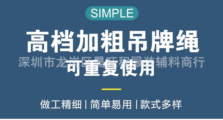 高档蜡绳瓜子头棉吊粒_01.jpg